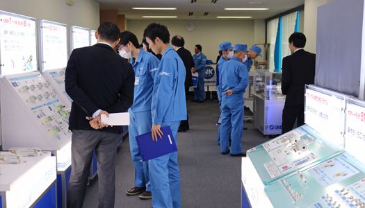 社内展示会