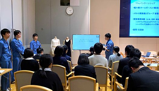 学生の職業体験の受け入れ