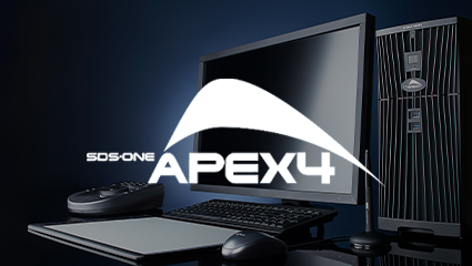 SDS-ONE APEXシリーズ