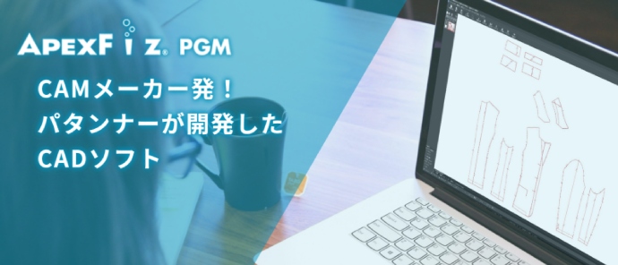 APEX FizPGM