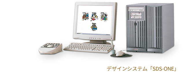 お買い得商店街 株式会社島精機製作所｜株主・投資家のみなさまへ｜About SHIMA 電気電子工学