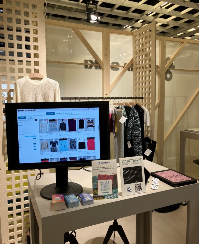 SHIMA Datamall